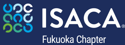 ISACA 福岡支部