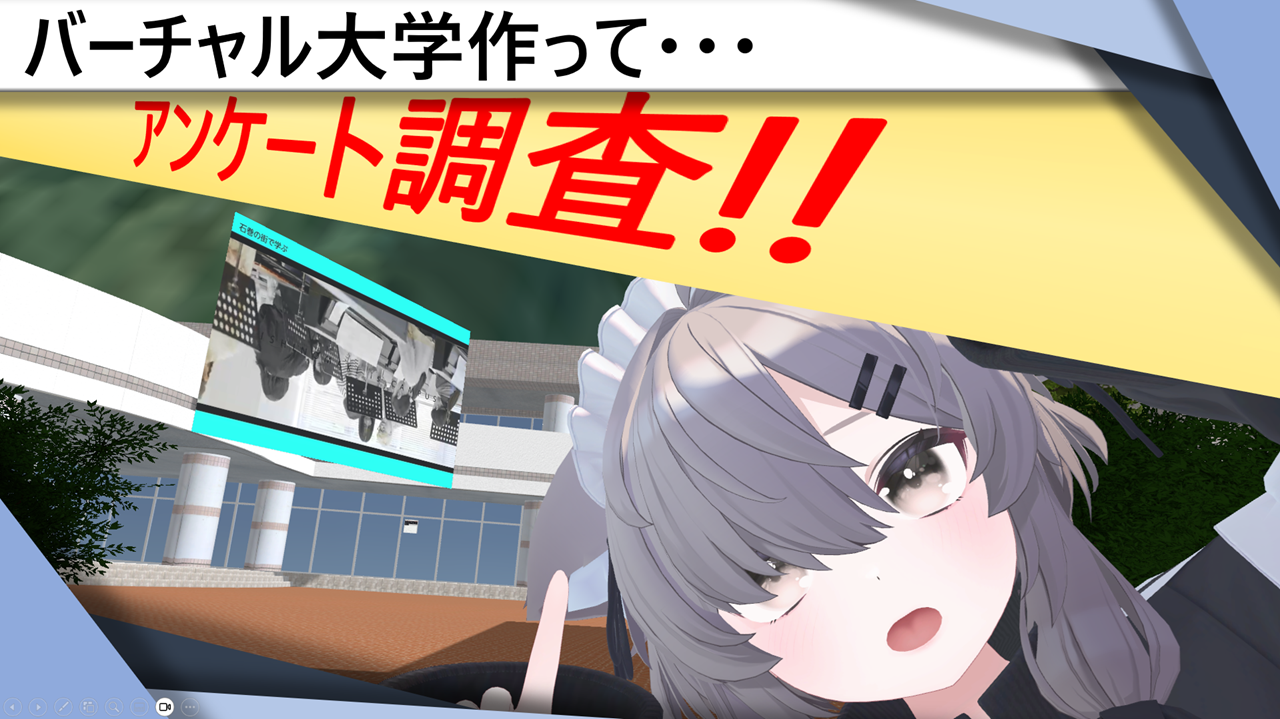 関連画像