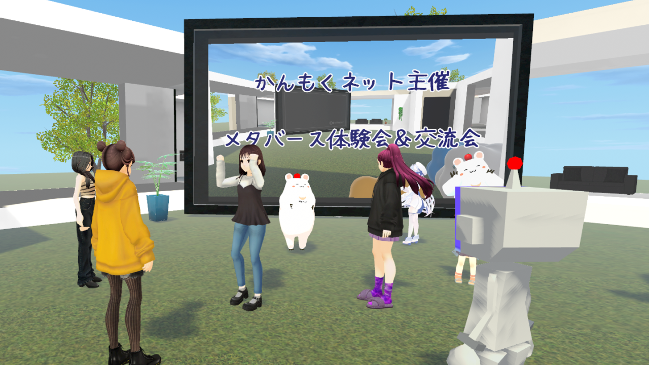 関連画像
