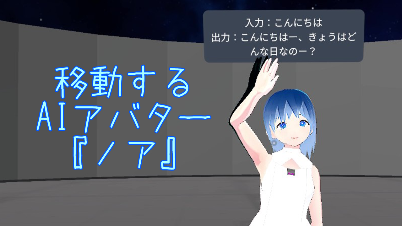 関連画像